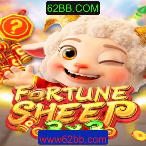 Explorando o Mundo de FortuneSheep: O Novo Fenômeno do Entretenimento Digital
